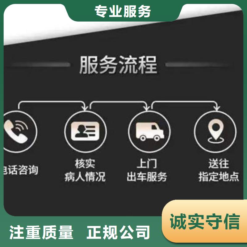 殯葬良好口碑