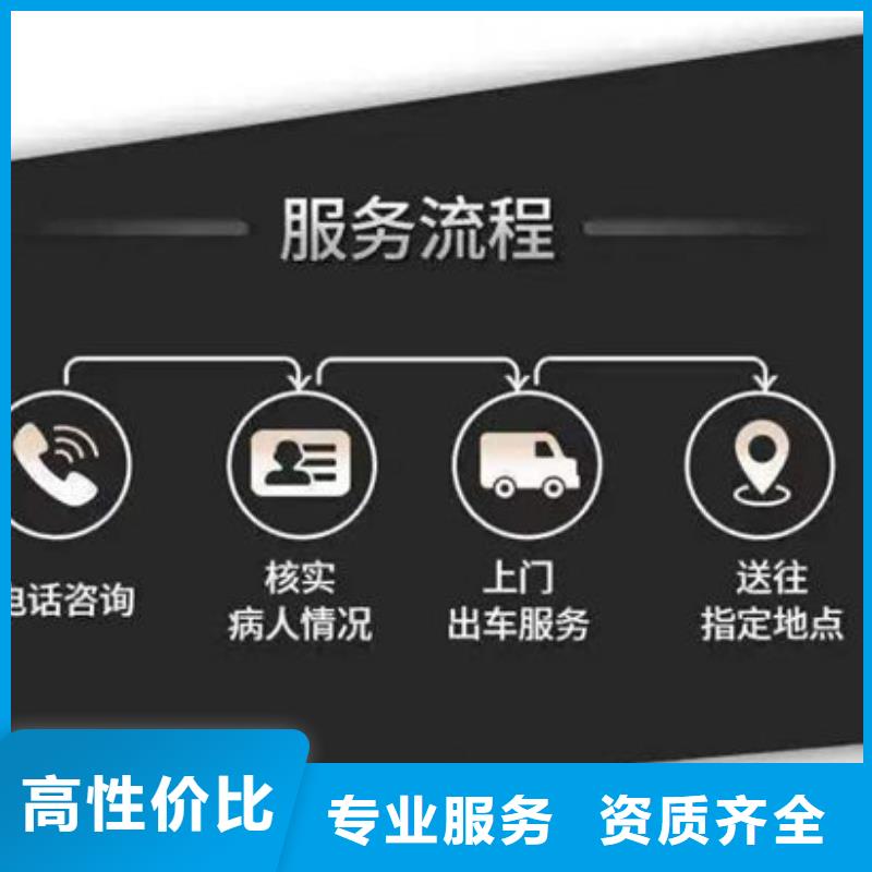 殯葬服務(wù)至上