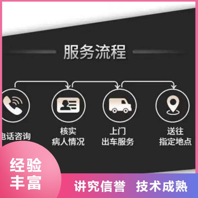 殯葬2025公司精心