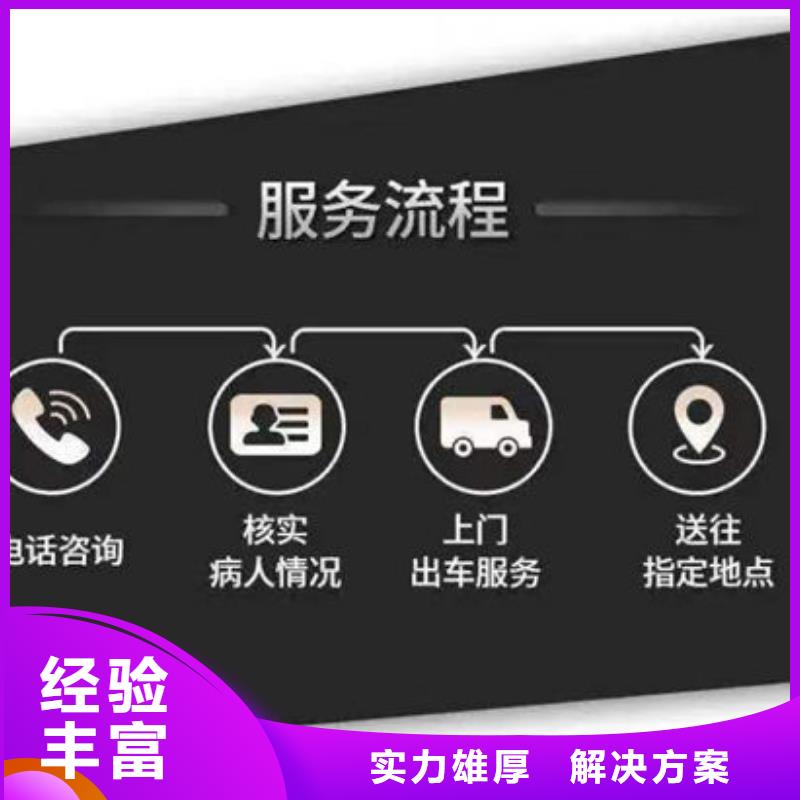 殯葬注重質(zhì)量