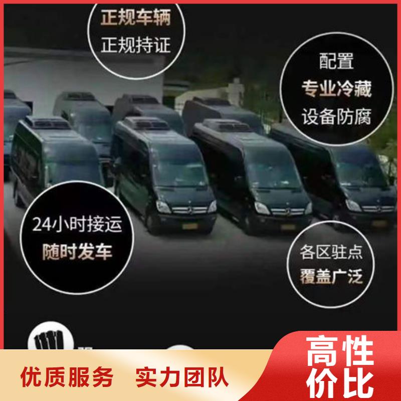殯葬技術(shù)好