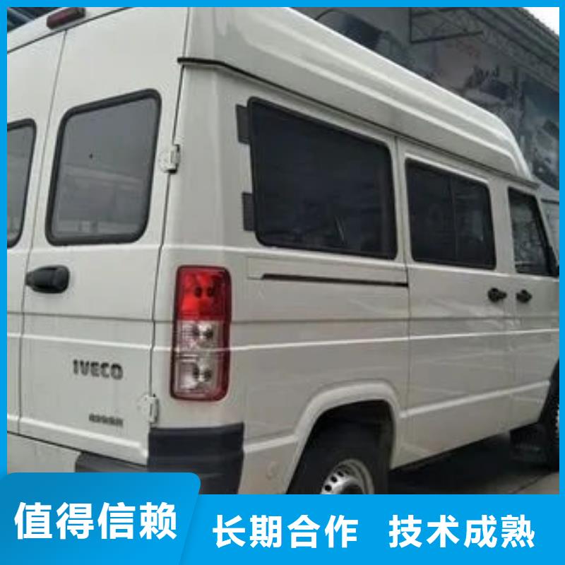 殡葬解决方案