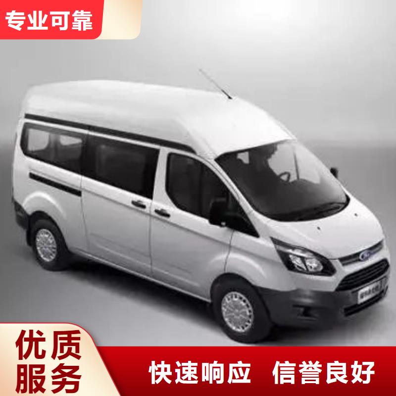 殯葬收費(fèi)合理