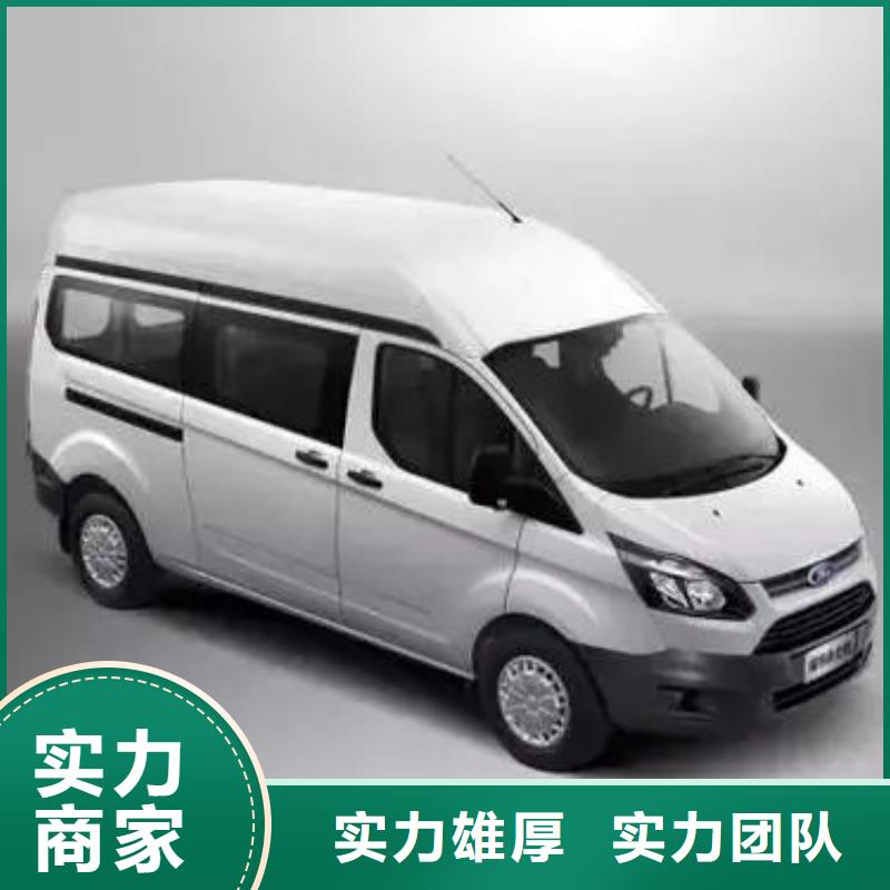 殯葬收費合理