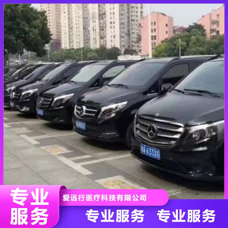 殯葬高性價(jià)比