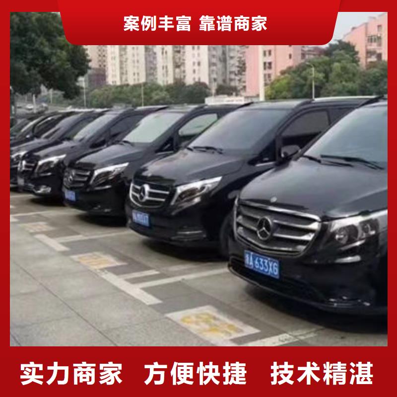 殯葬品質(zhì)卓越
