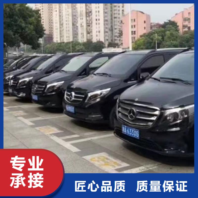 殯葬靠譜商家
