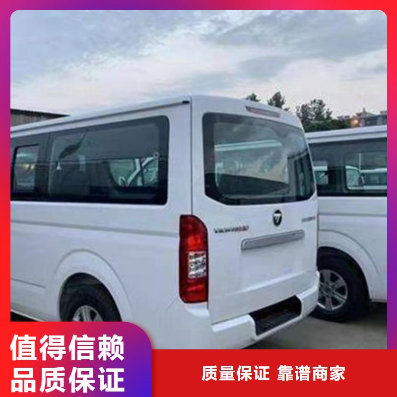 殯葬高品質(zhì)