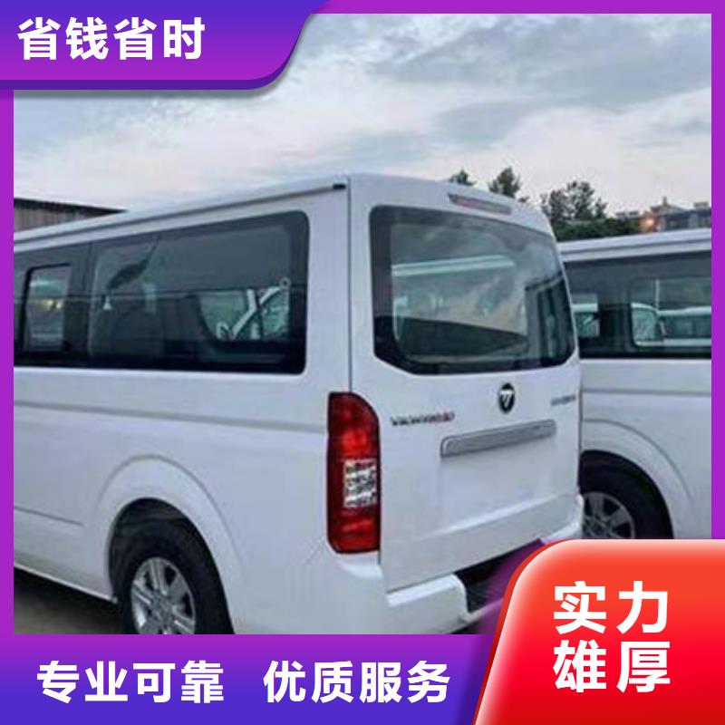 殯葬2025公司精心
