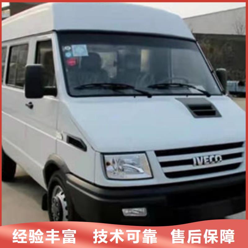 殯葬口碑公司
