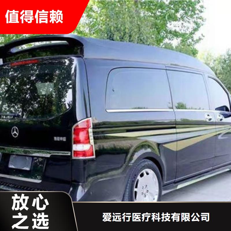 殯葬公司