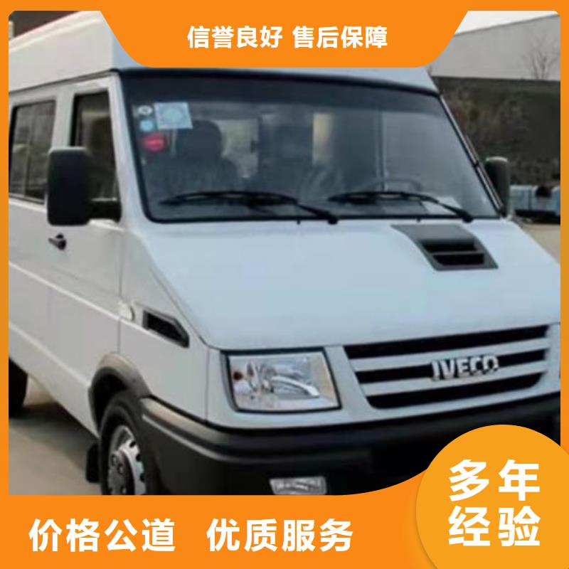 殡葬诚信经营