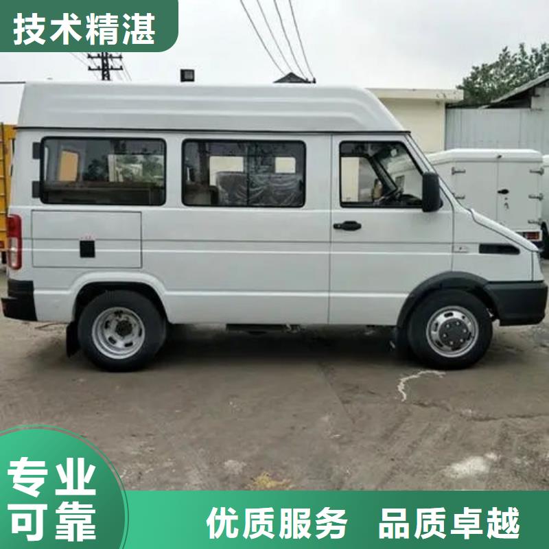 殯葬品質(zhì)好