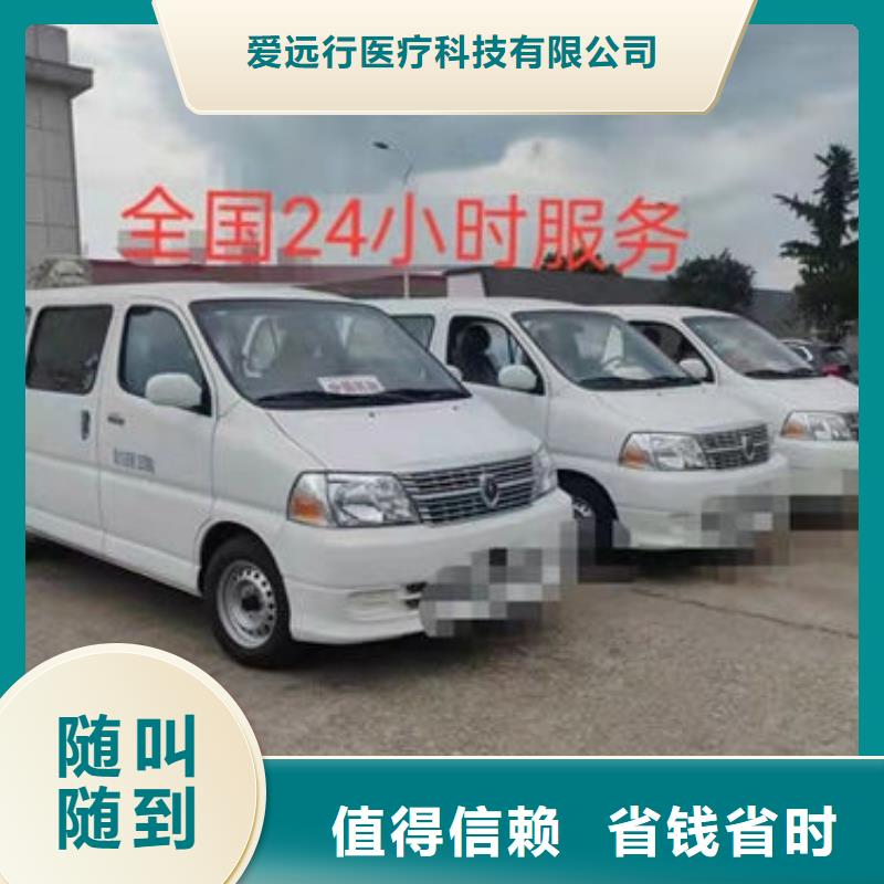 殡葬价格公道