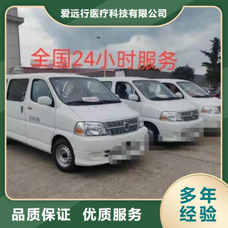 殡葬从业经验丰富