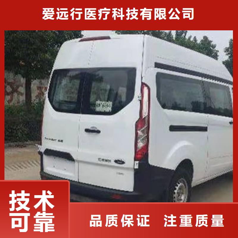 殡葬价格公道
