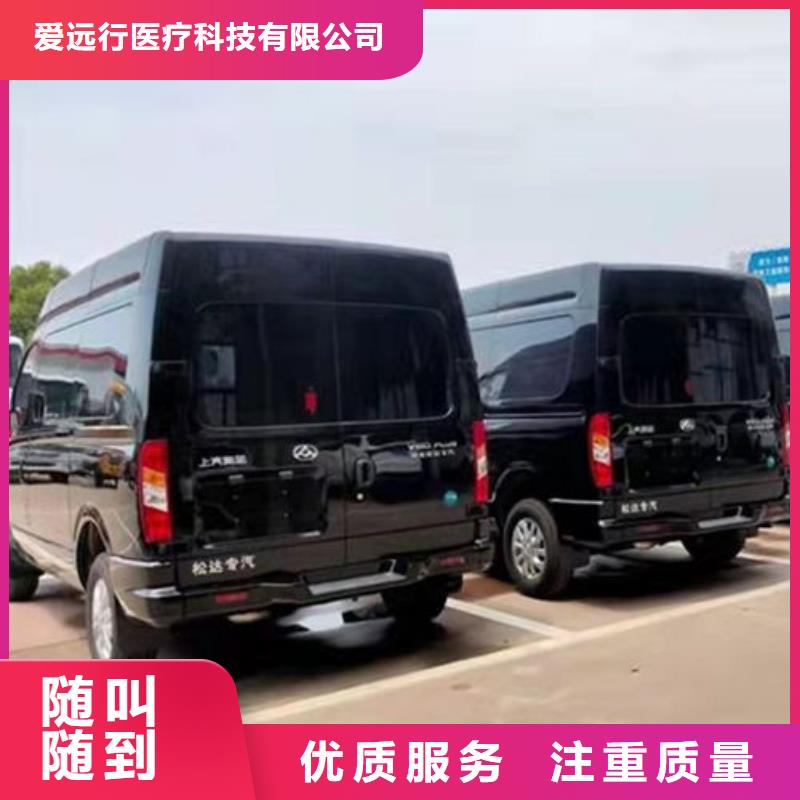 殯葬高品質(zhì)