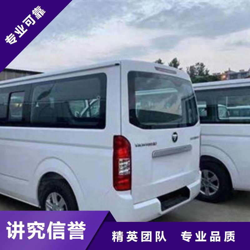 殡葬价格公道