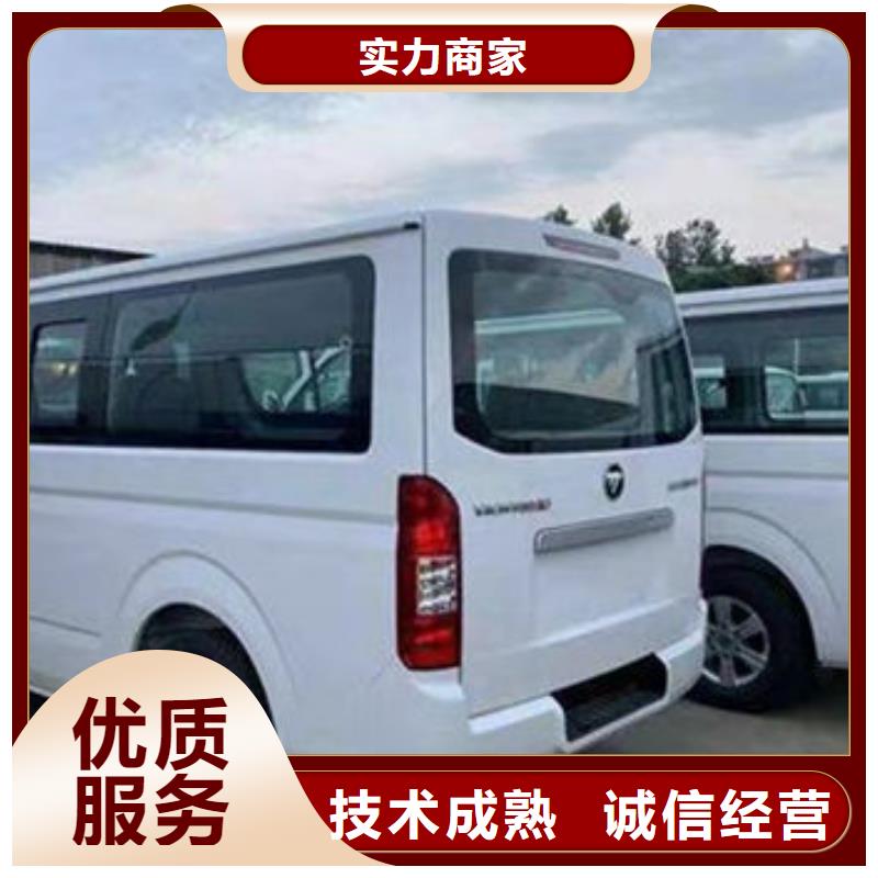 殯葬效果滿意為止