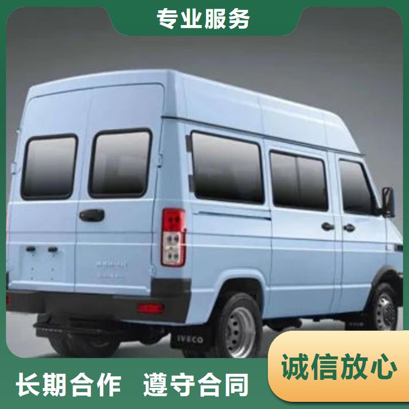 殯葬行業(yè)口碑好
