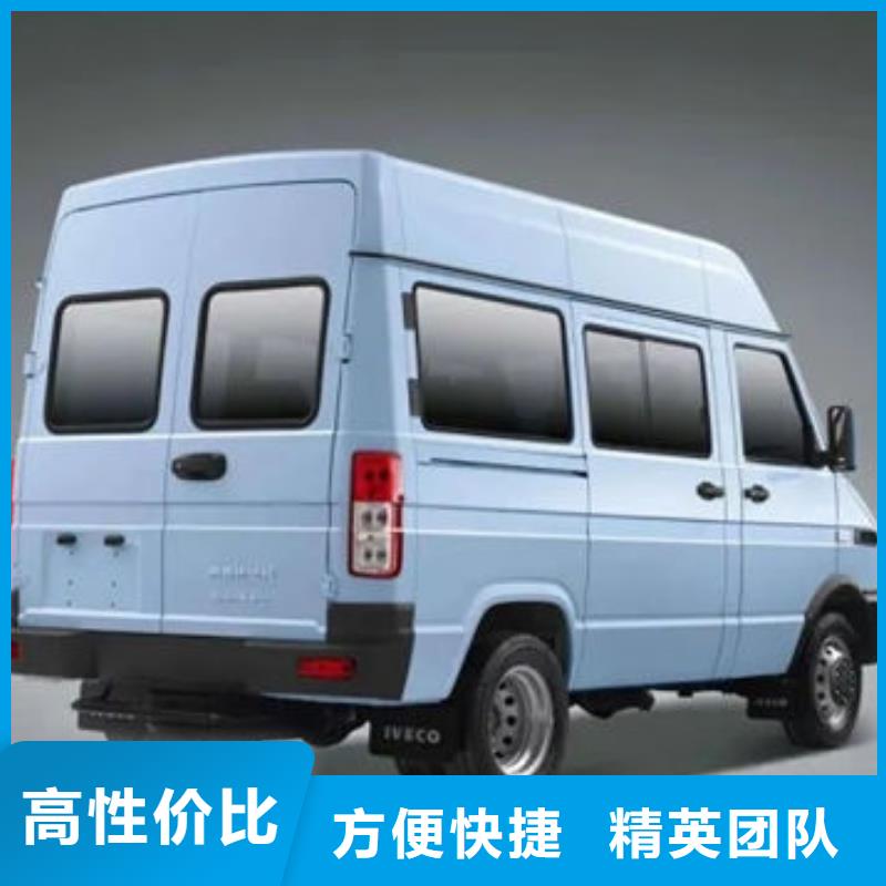 殯葬品質(zhì)優(yōu)