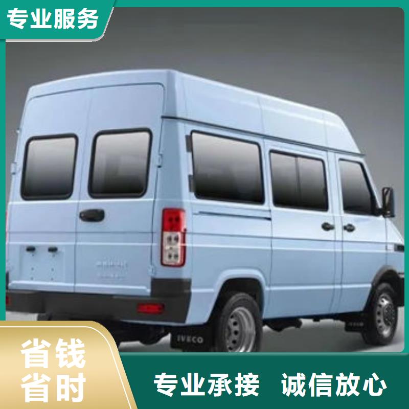 殯葬收費(fèi)合理