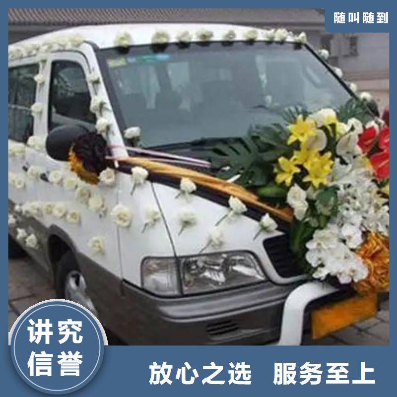 殡葬多年行业经验