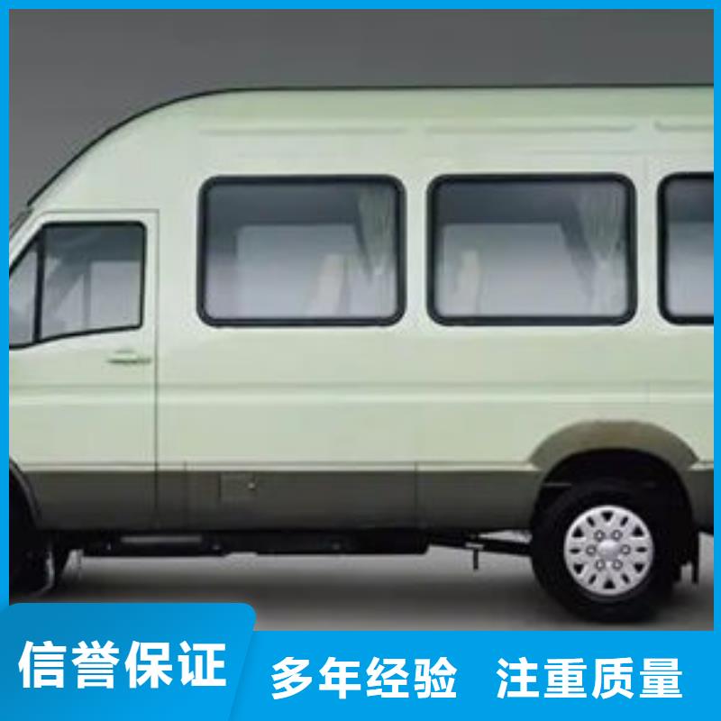 殡葬实力雄厚