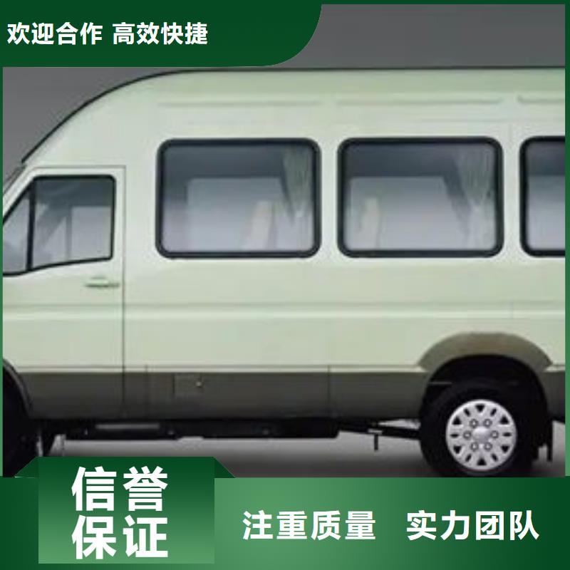 殯葬長期合作