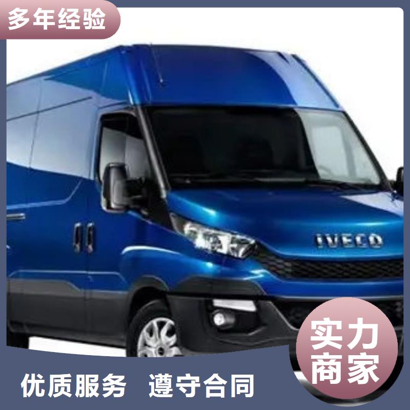殡葬实力商家
