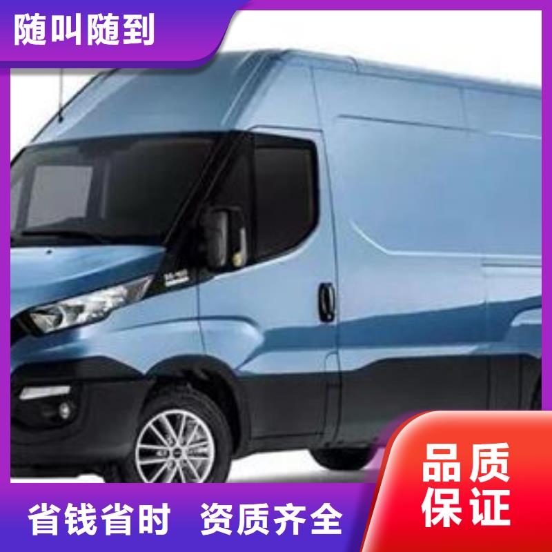 殡葬信誉良好