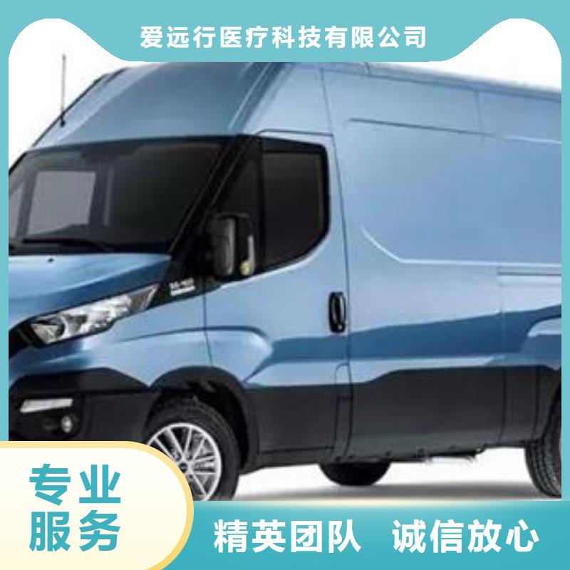 殯葬技術(shù)好