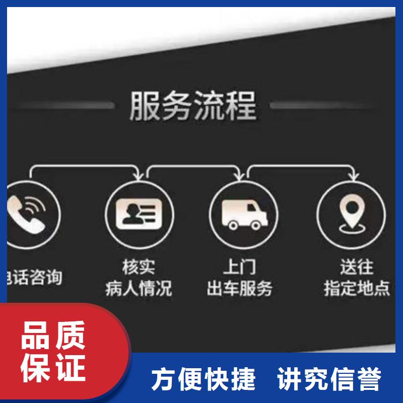 殡葬口碑公司