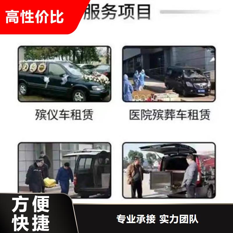 殯葬好評度高