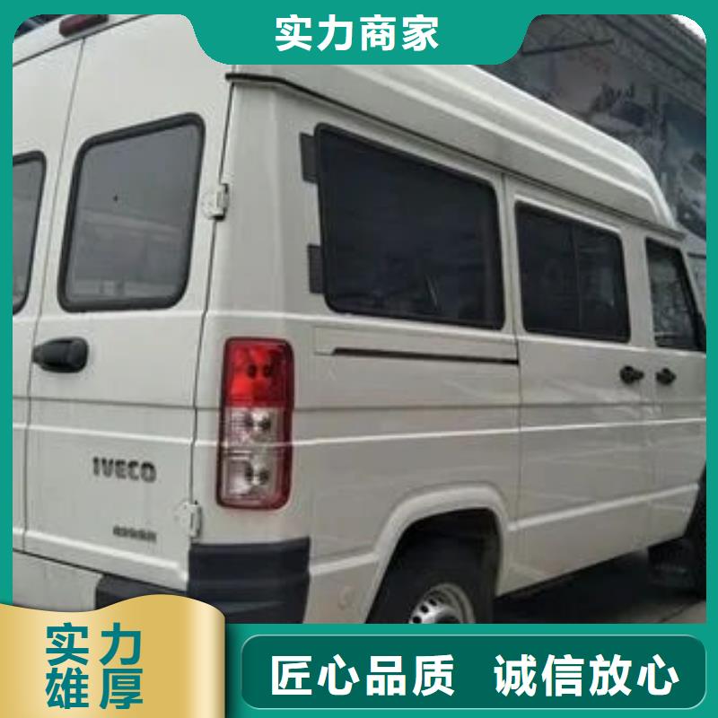 殯葬長期合作
