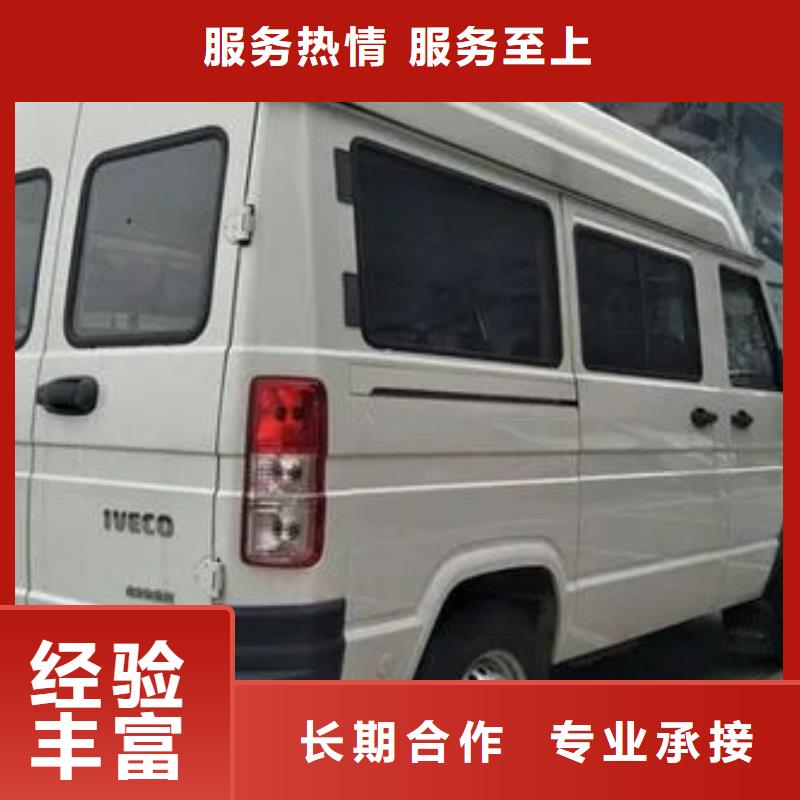 殯葬2025專業(yè)的團隊