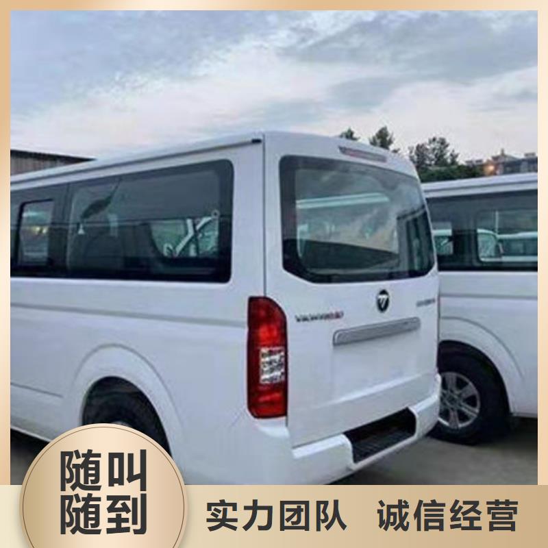 殯葬多家服務(wù)案例