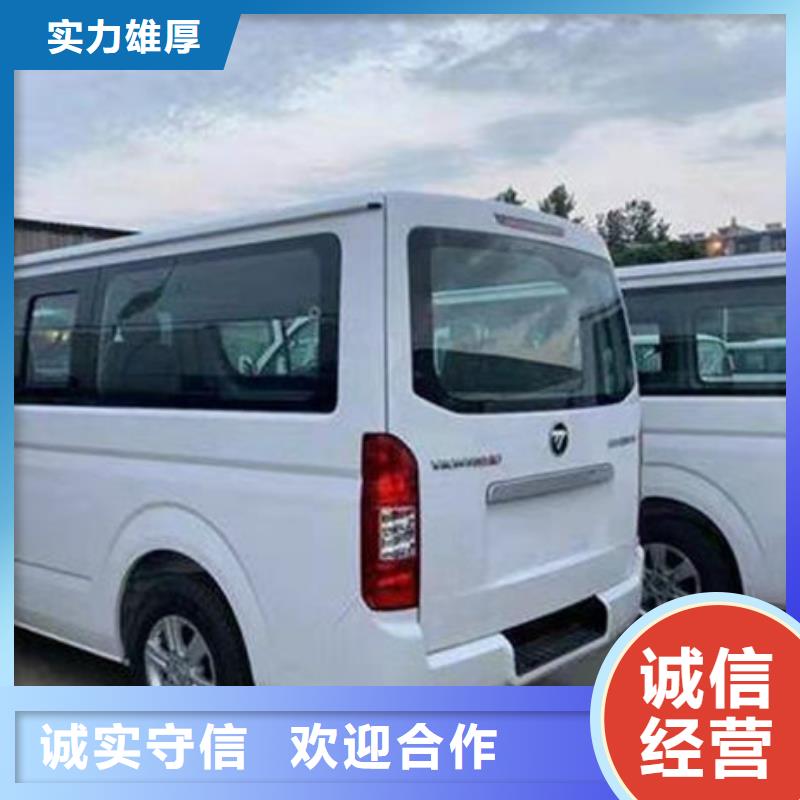 殯葬多年行業(yè)經(jīng)驗