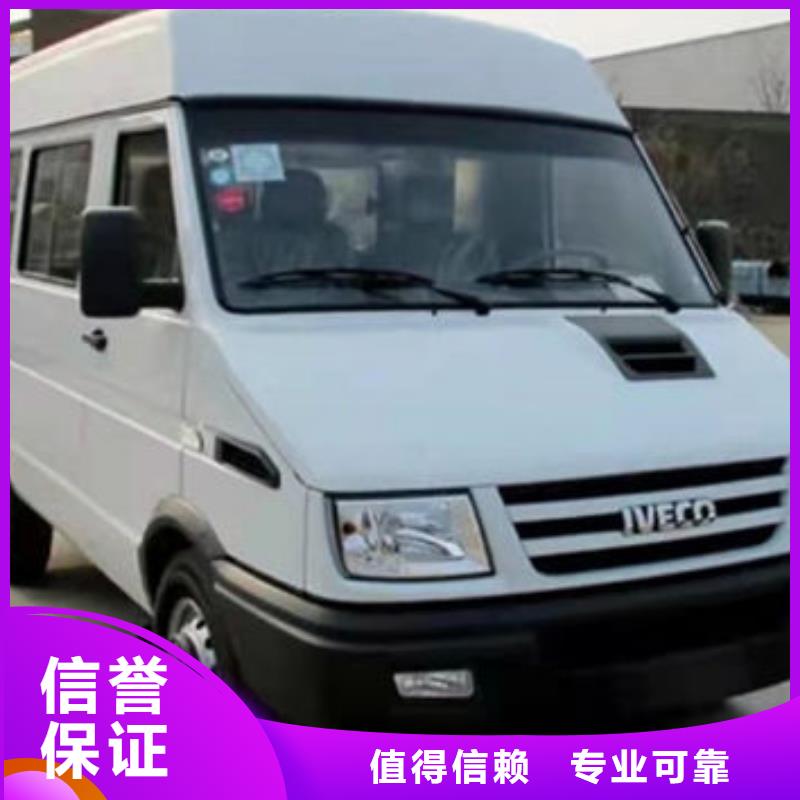 殯葬效果滿意為止