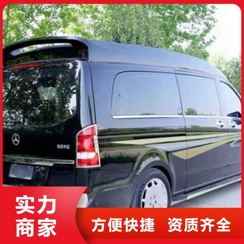 殯葬高品質(zhì)