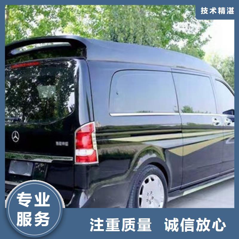殡葬服务至上
