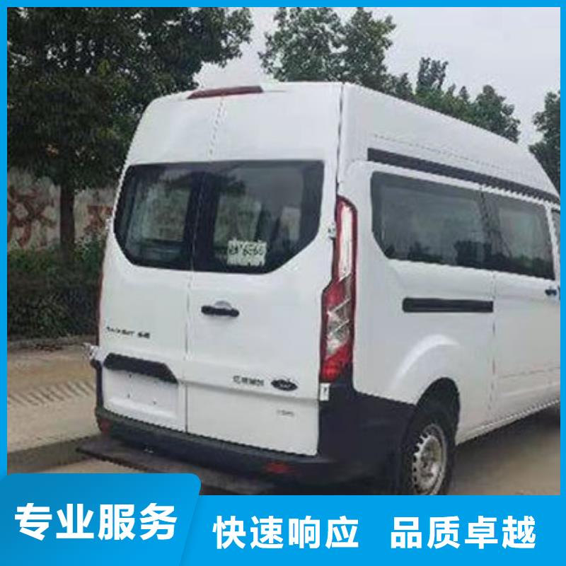殯葬靠譜商家