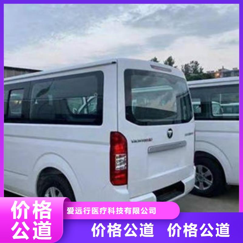 【殡葬实力雄厚】