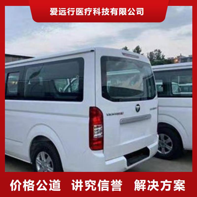 殯葬2025公司精心
