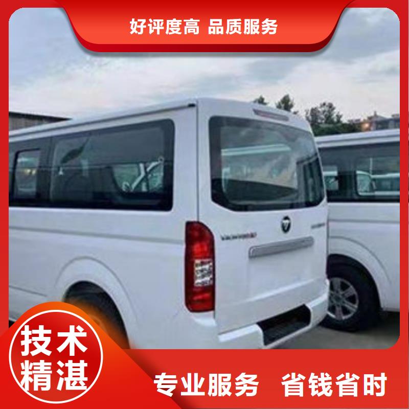殯葬靠譜商家