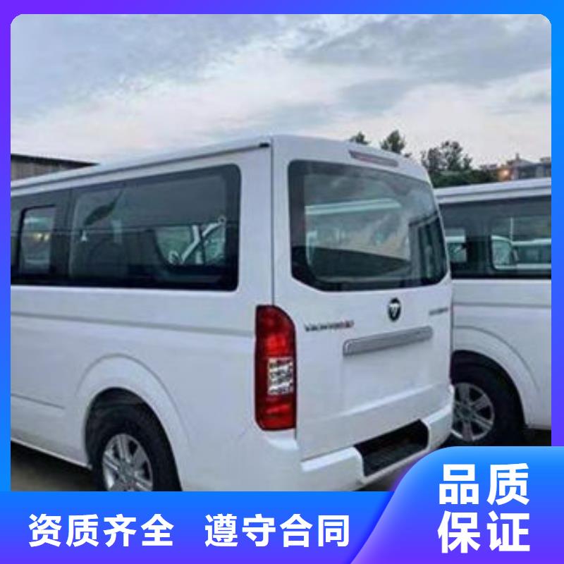 殯葬品質(zhì)好