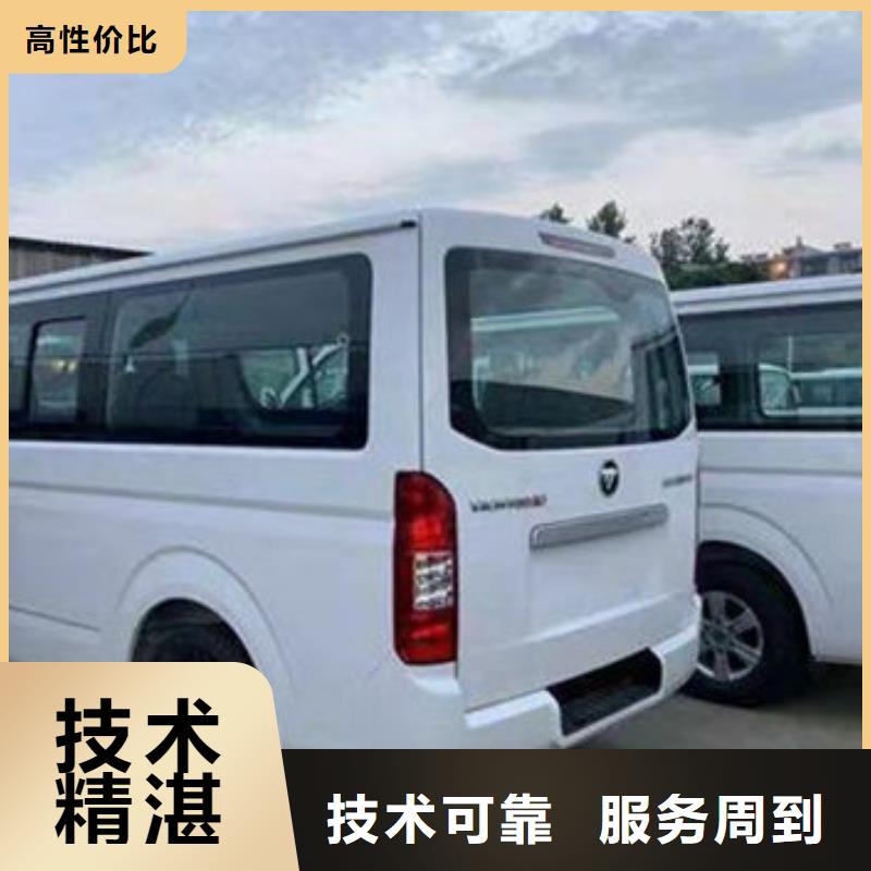 殯葬靠譜商家