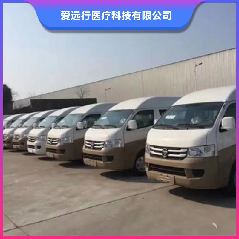 殯葬高品質(zhì)