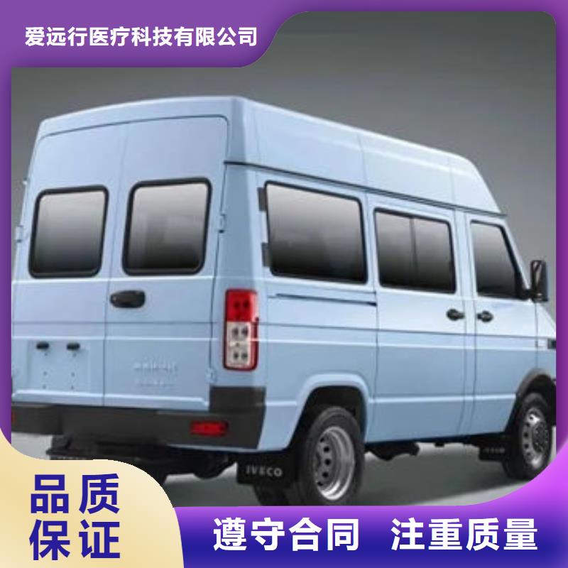 殯葬齊全