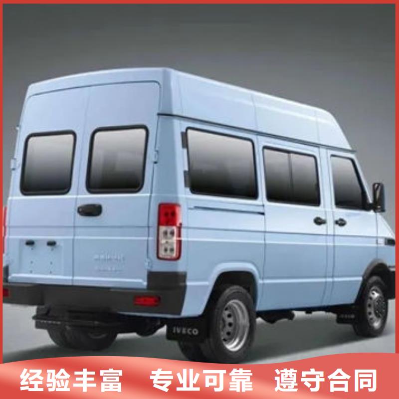 殯葬高品質(zhì)
